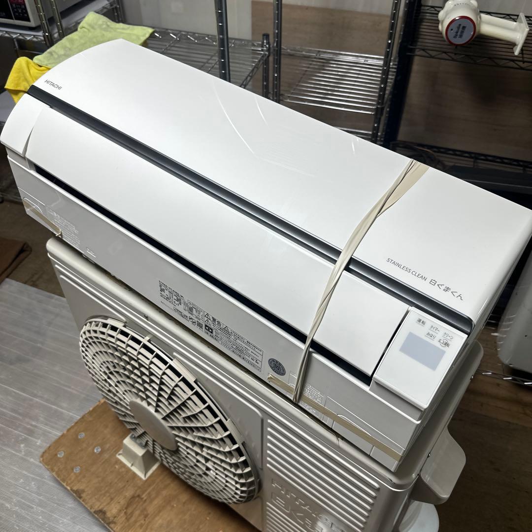 HITACHI RAS-GT40N2(W) エアコン
