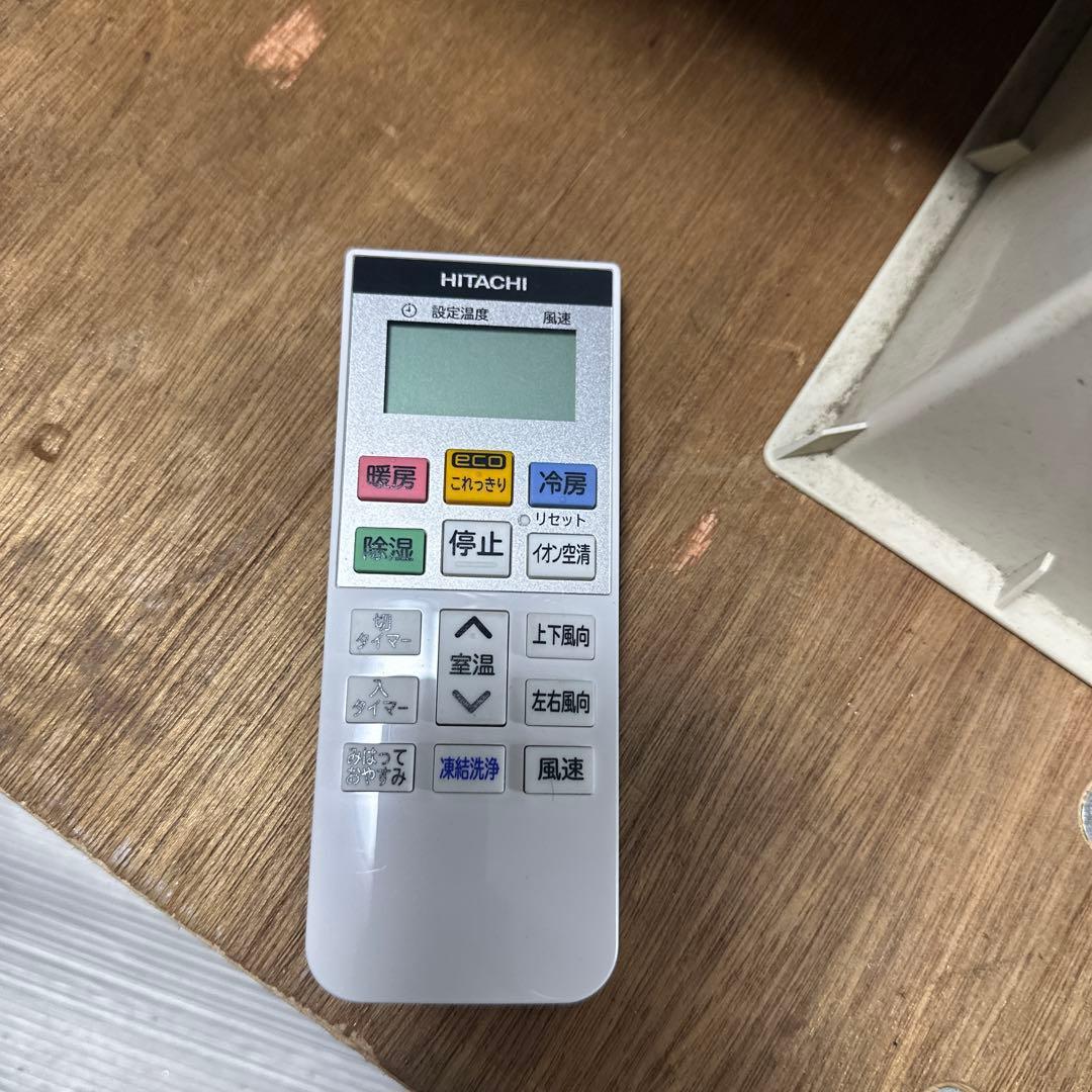 HITACHI RAS-GT40N2(W) エアコン