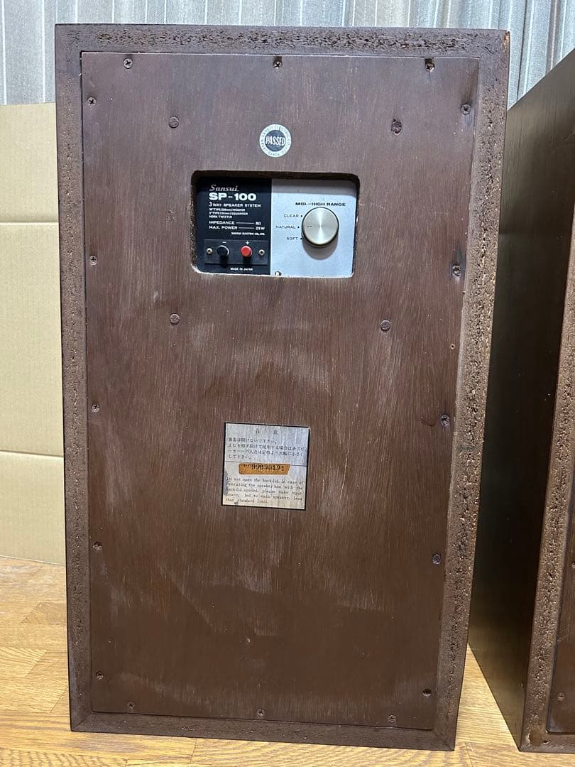 【音出ます！アッテネーター反応あり！】サンスイSP-100 スピーカー ！
