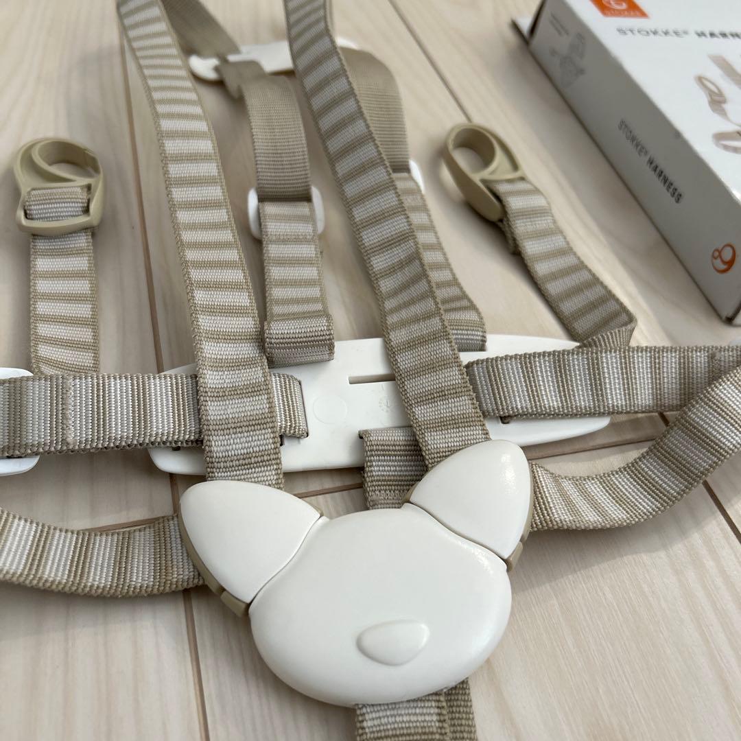 STOKKE ベビーセット　トレイ ハーネス付き