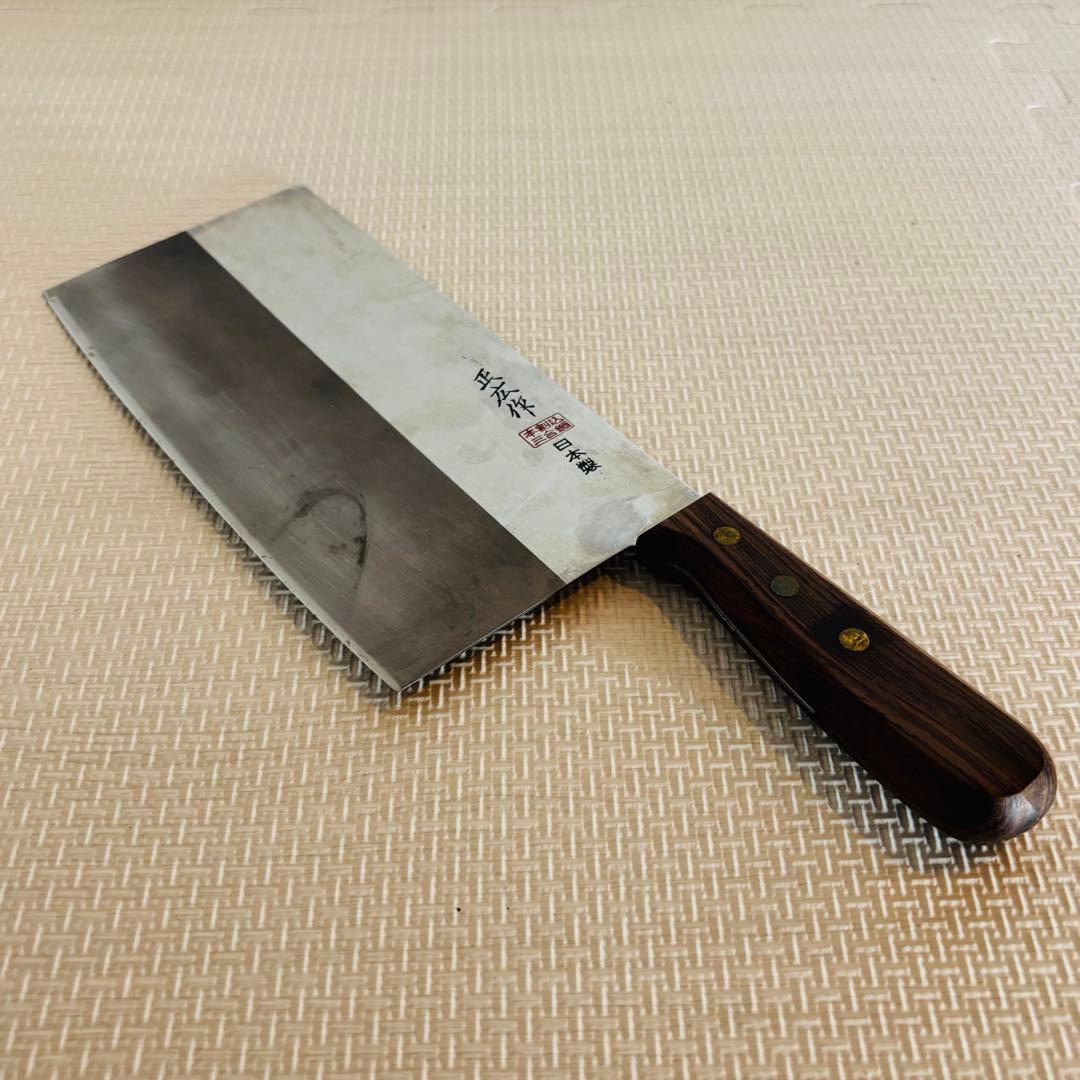 堺刃物 堺刀司 正広作 中華包丁 和包丁 日本製 210mm