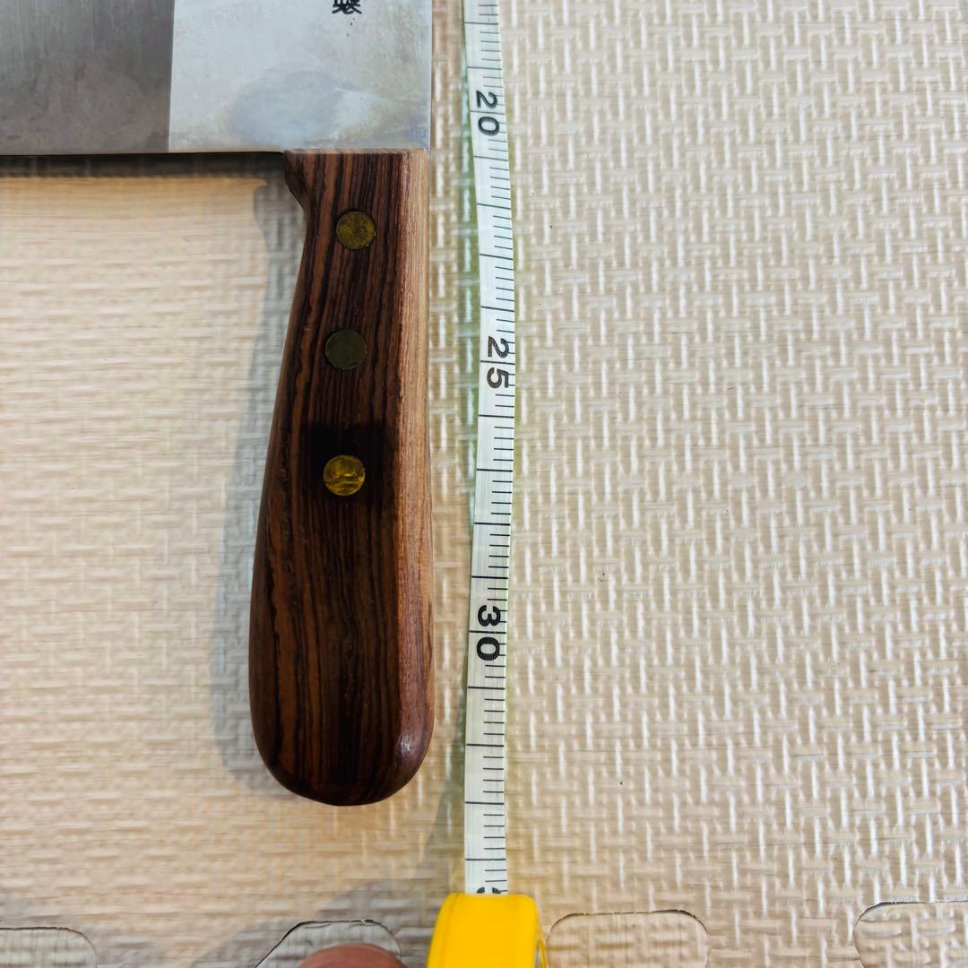 堺刃物 堺刀司 正広作 中華包丁 和包丁 日本製 210mm