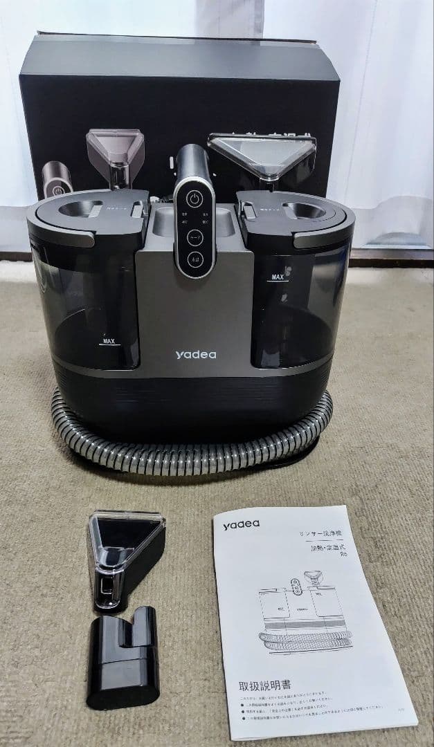 Yadea R6 カーペットクリーナー　リンサークリーナー　加熱式60℃お湯生成