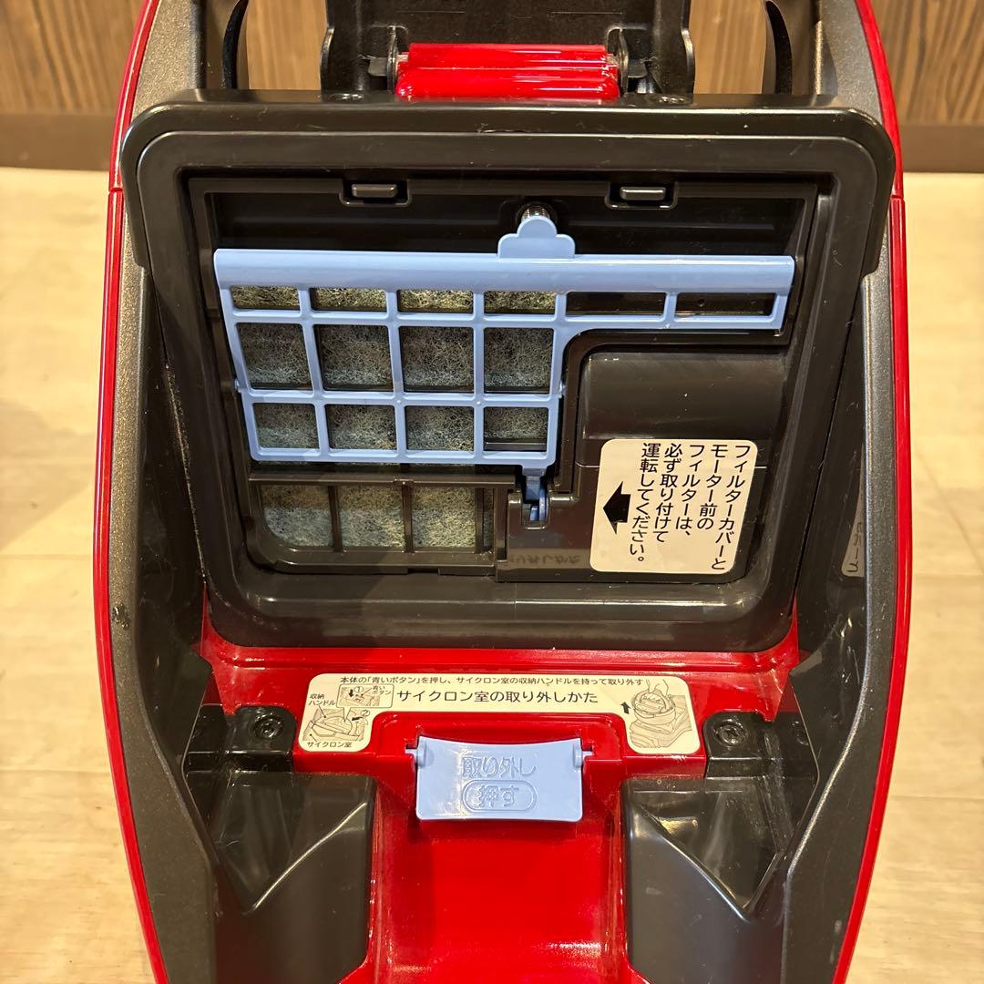 HITACHI　サイクロン式クリーナー　CV-SW5000