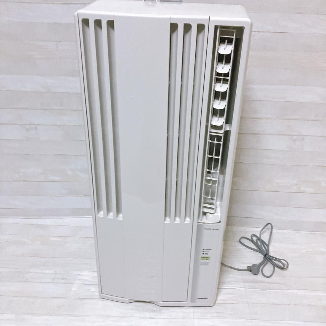 コロナ 窓用 ウインドエアコン CW-16A4 2024年製 標準取付枠付き