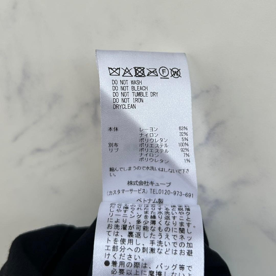 新品タグ付き マークアンドロナ 2025年モデル ハーフパンツ グラフィック