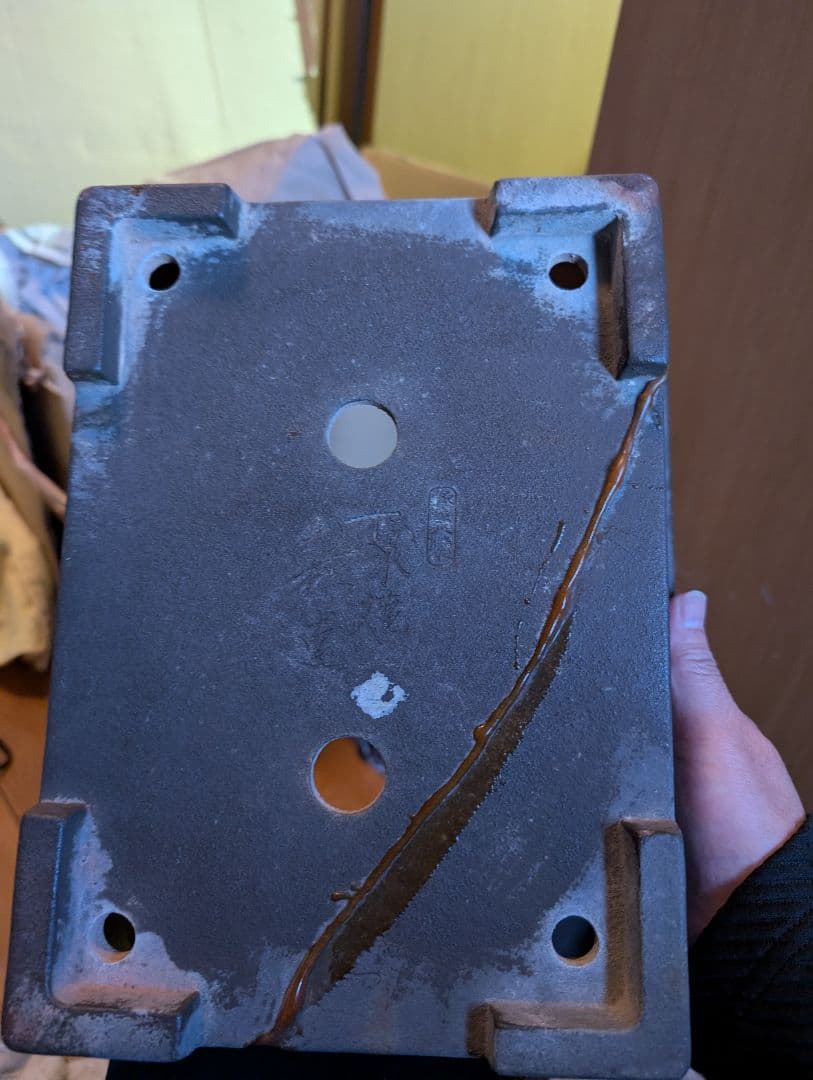 常滑、松原焼陶器製盆栽鉢 亀裂あり治しあり