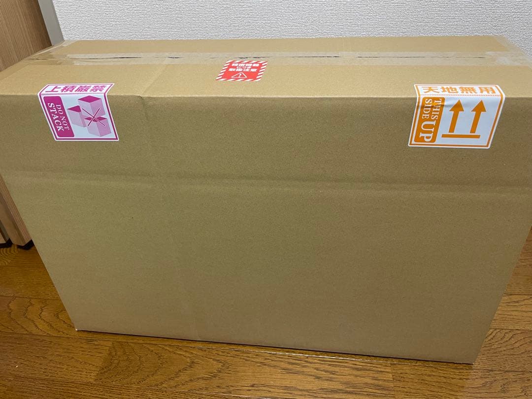 PHILIPS モニター 23.8インチ 24E1N5500E/11