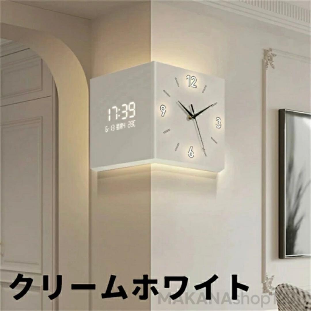 両面時計　角時計　デジタル時計　壁掛け　温度/湿度表示搭載　ベージュ　30cm