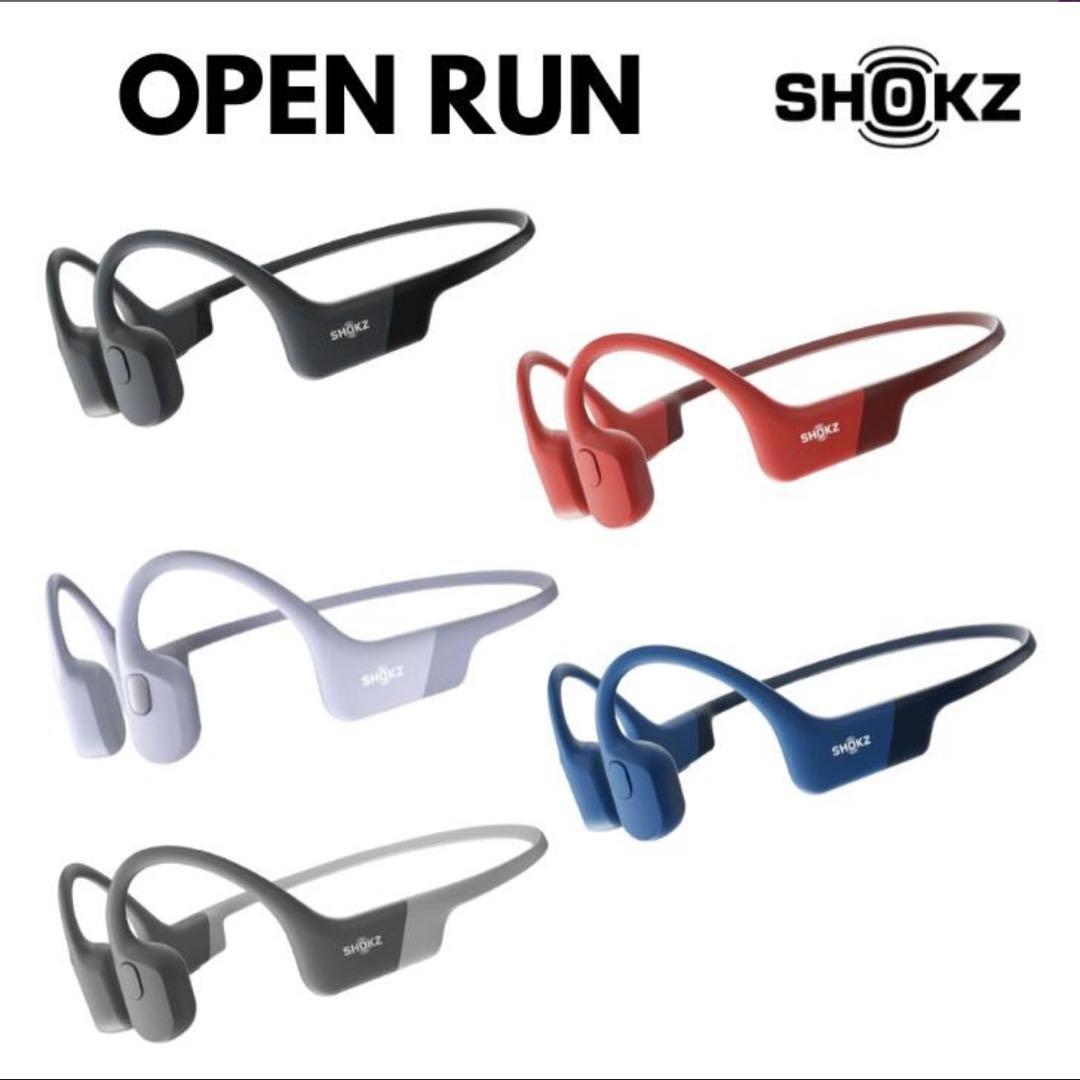 SHOKZ OPEN RUN 骨伝導イヤホン