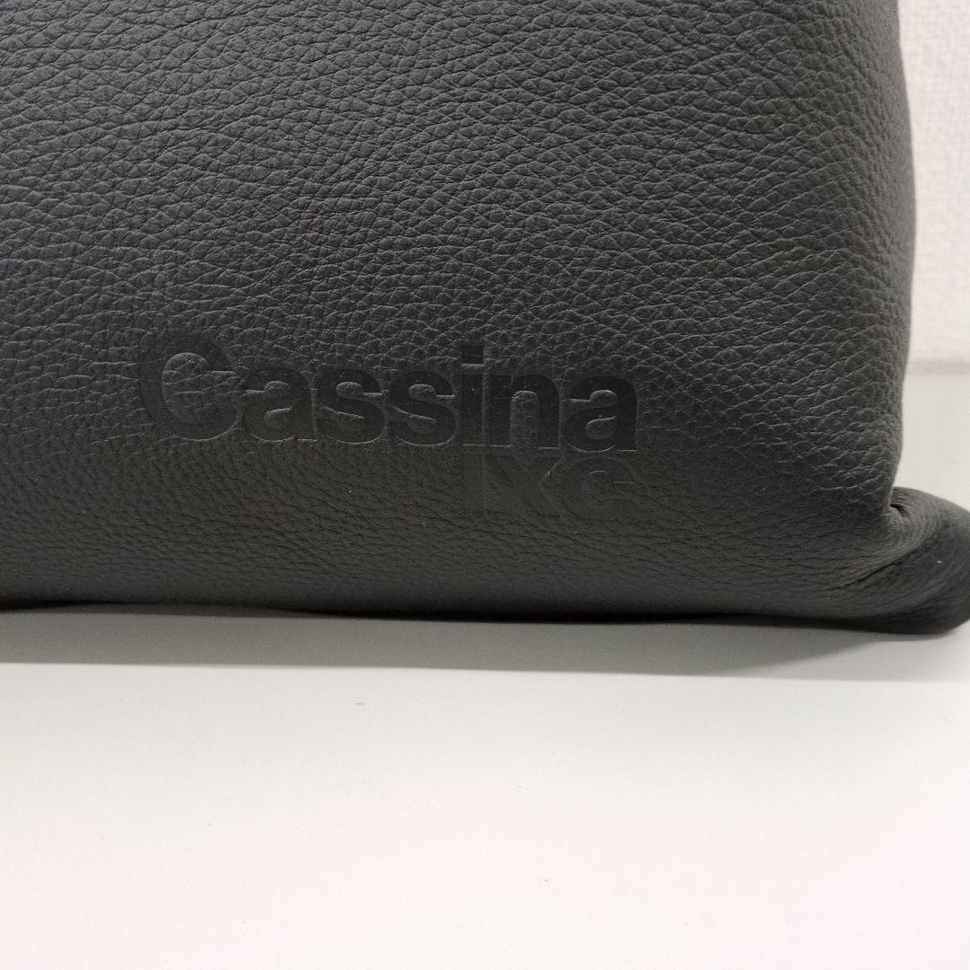 Ｍ08/0111a05 カッシーナ・イクスシー レザークッション FZ革