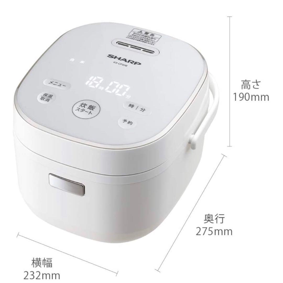 【発酵・焼き上げ パン調理機能付き】新品 SHARP 炊飯器 白 3合炊き