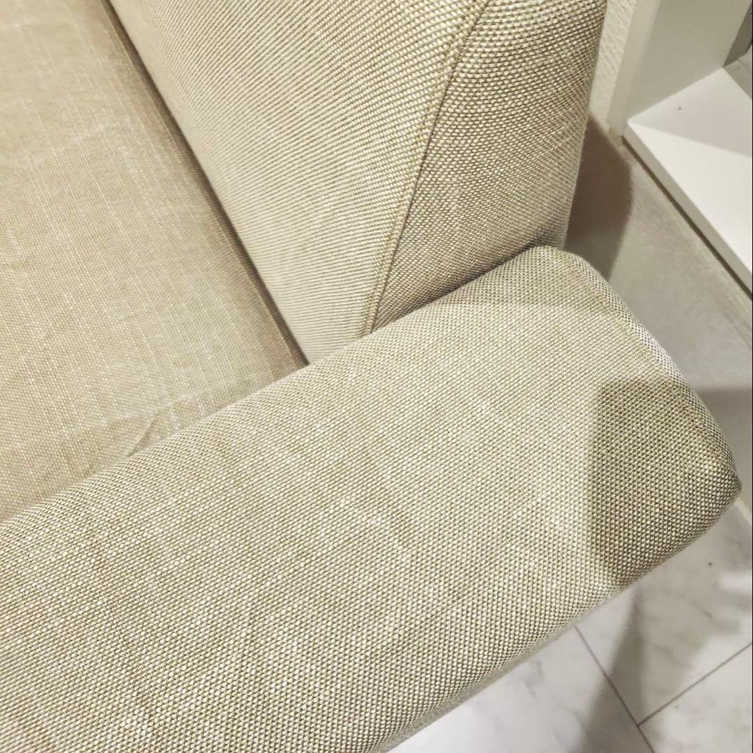 arflex SONA アルフレックス　ソーナ カウチ アームソファ 2P