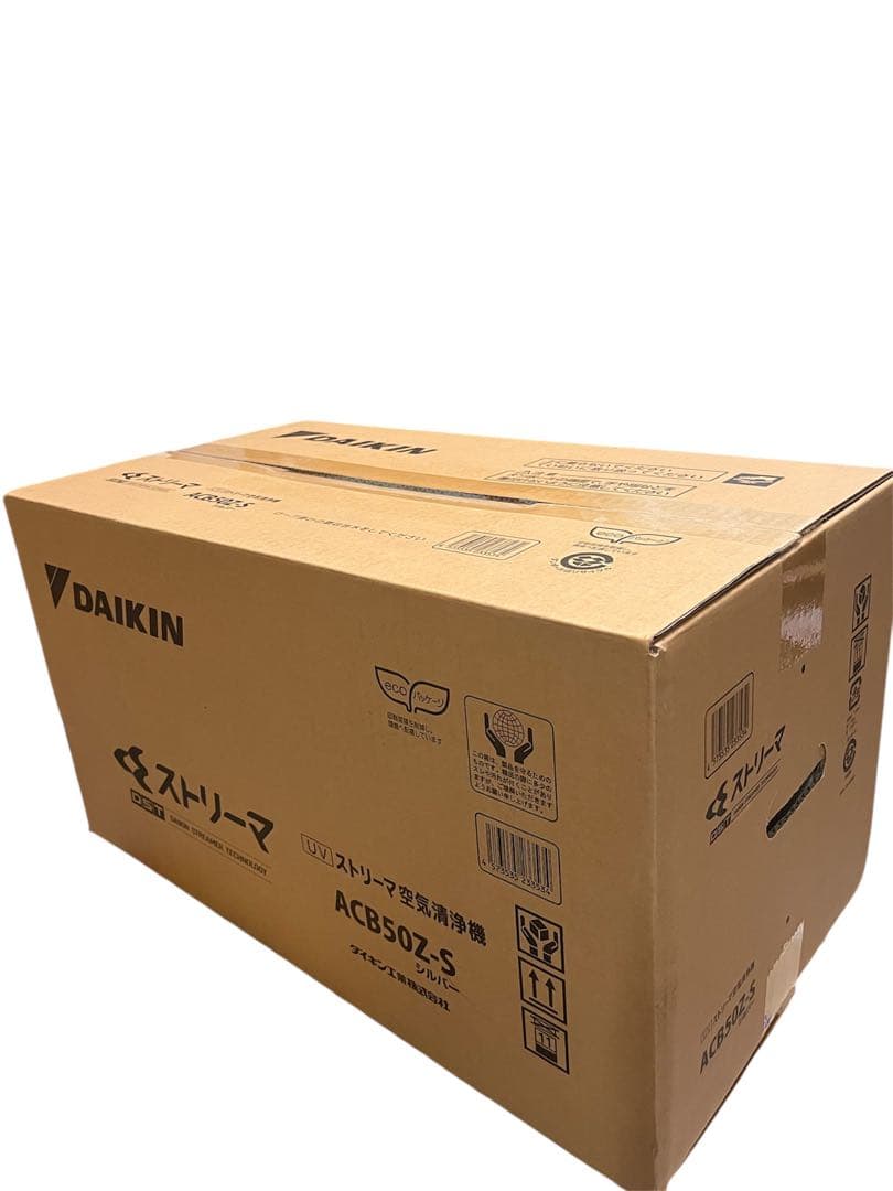 新品☆未使用　ダイキン UVストリーマ空気清浄機ACB50Z-S シルバー保証付
