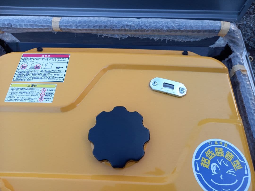 SUBARU　 SGX24　 発電機 　　　　　100V 50Hz