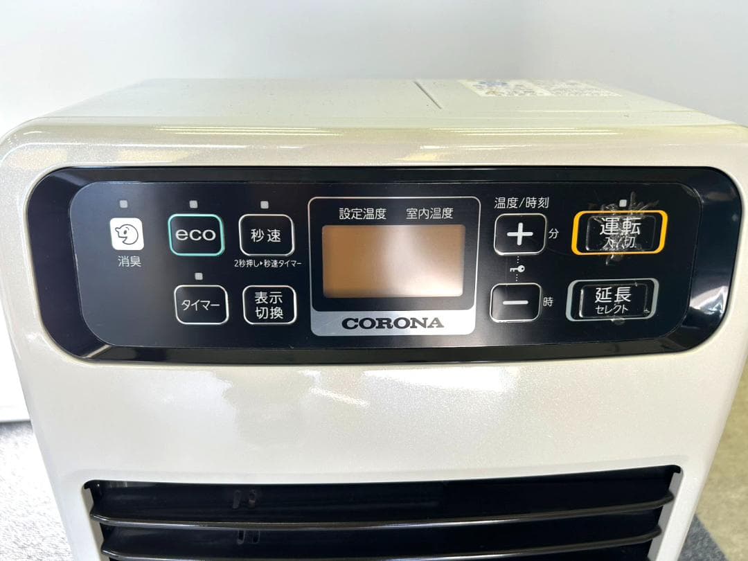 コロナ 石油ファンヒーター FH-VD3322Y-W