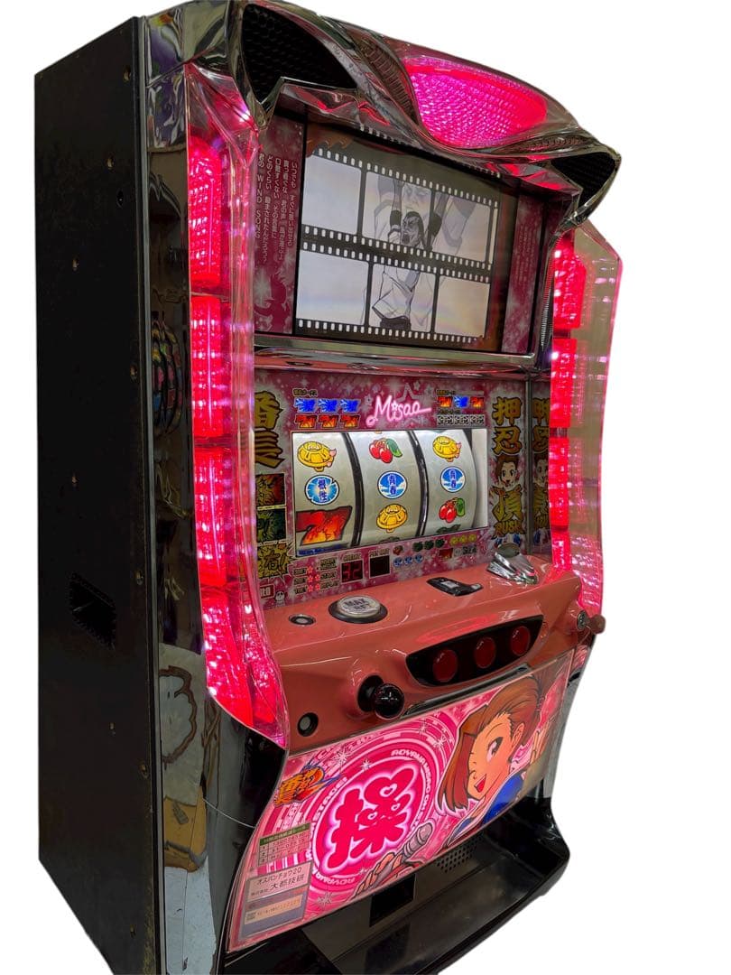 【送料込】押忍！番長2 操パネル パチスロ 実機 直接引取可