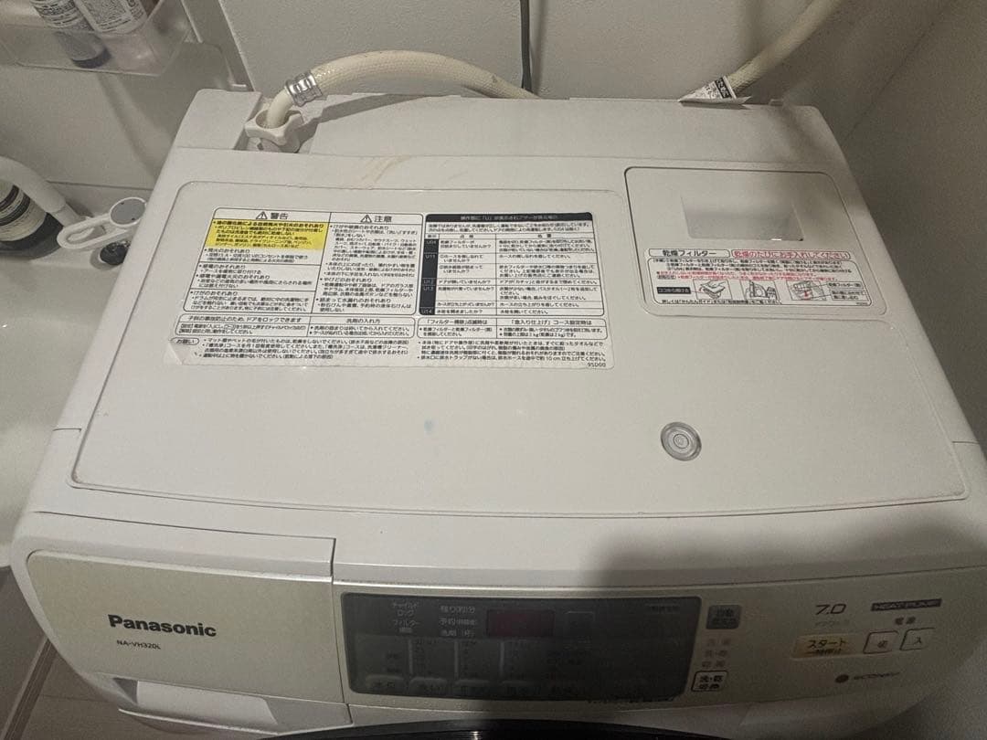 S*e様 Panasonic ドラム式洗濯乾燥機 NA-VH320L 7kg 2