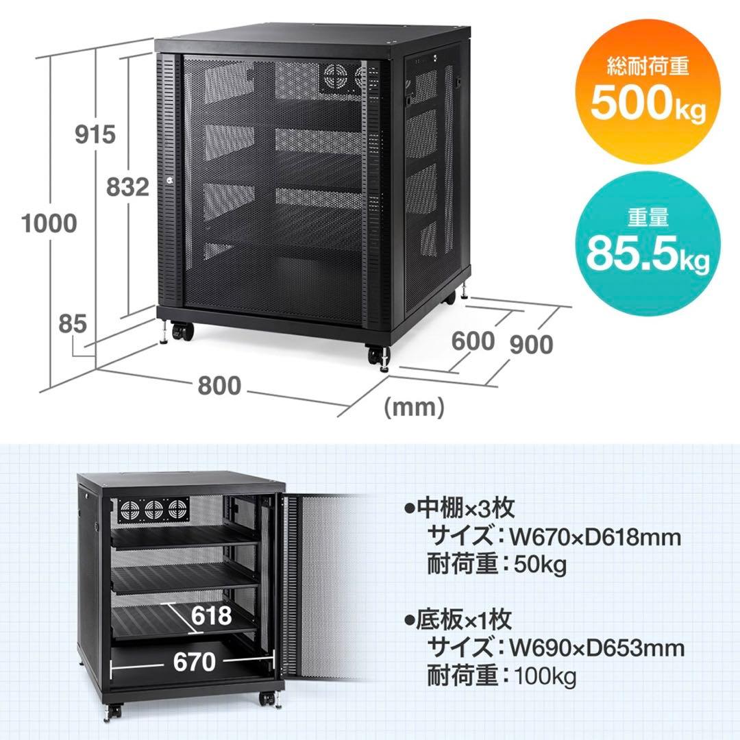 ルーター・ネットワーク機器 HORIC HDM100-015SV
