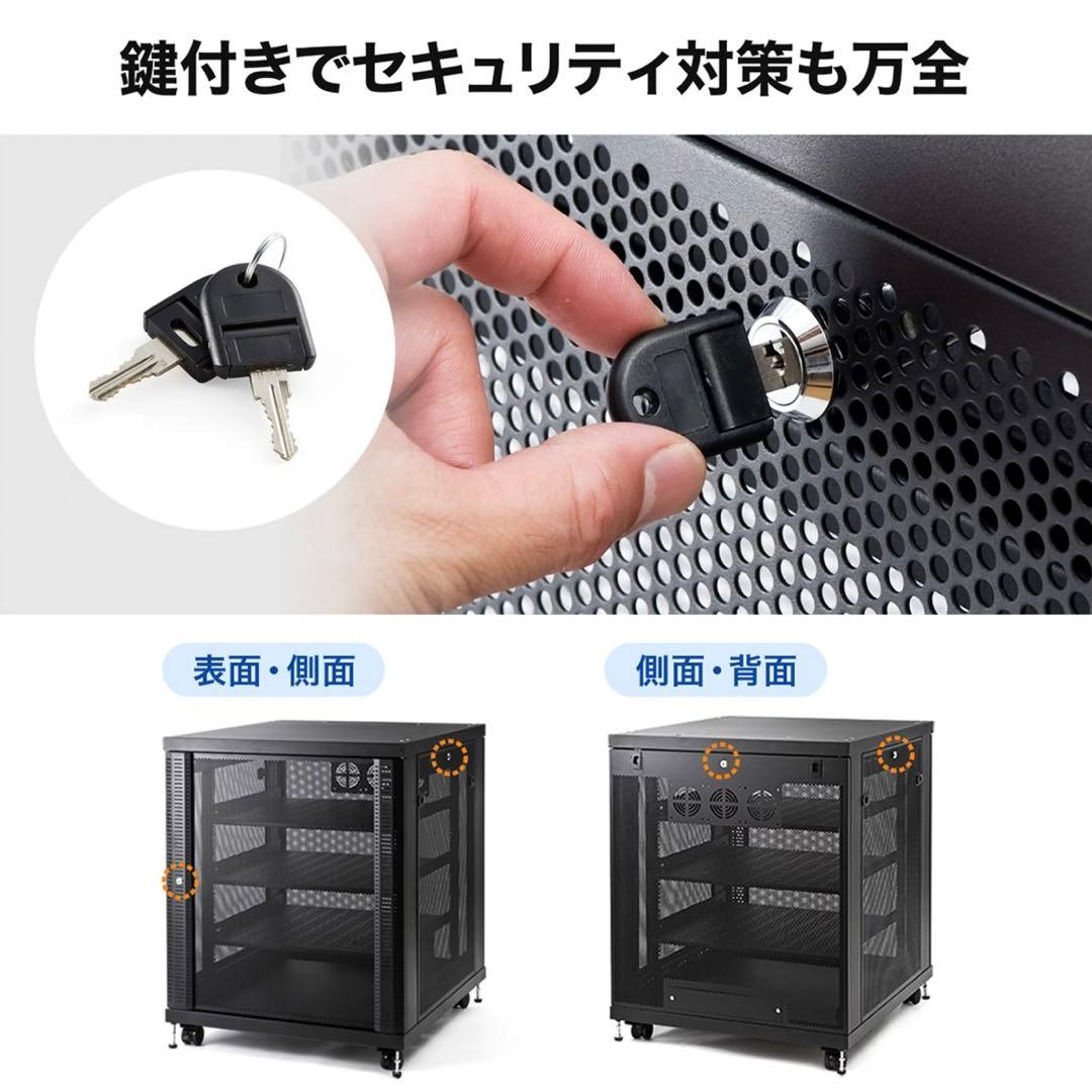 ルーター・ネットワーク機器 HORIC HDM100-015SV