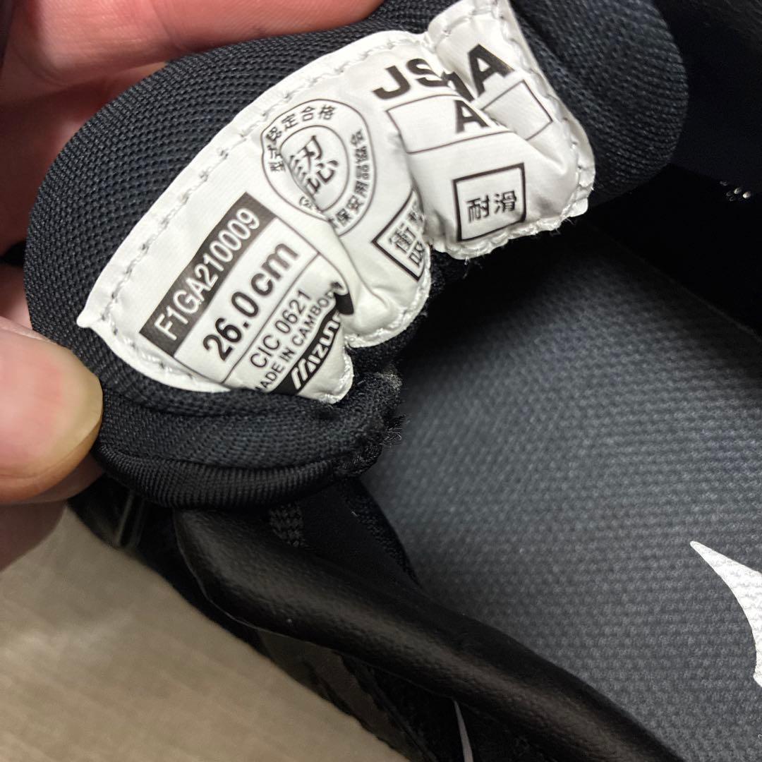 Mizuno 安全靴 ブラック 26.0 cm