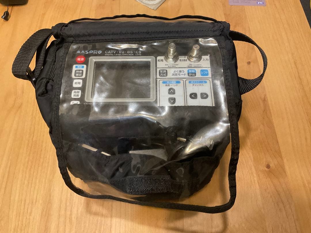 MASPRO CATV VU-BS-CS デジタルレベルチェッカー　LCV2