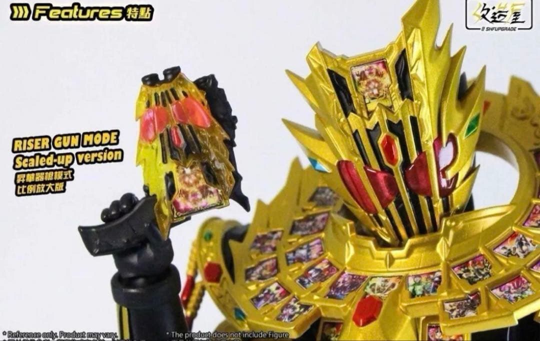 shフィギュアーツ 仮面ライダーレジェンダリーレジェンド カスタム 改造パーツ