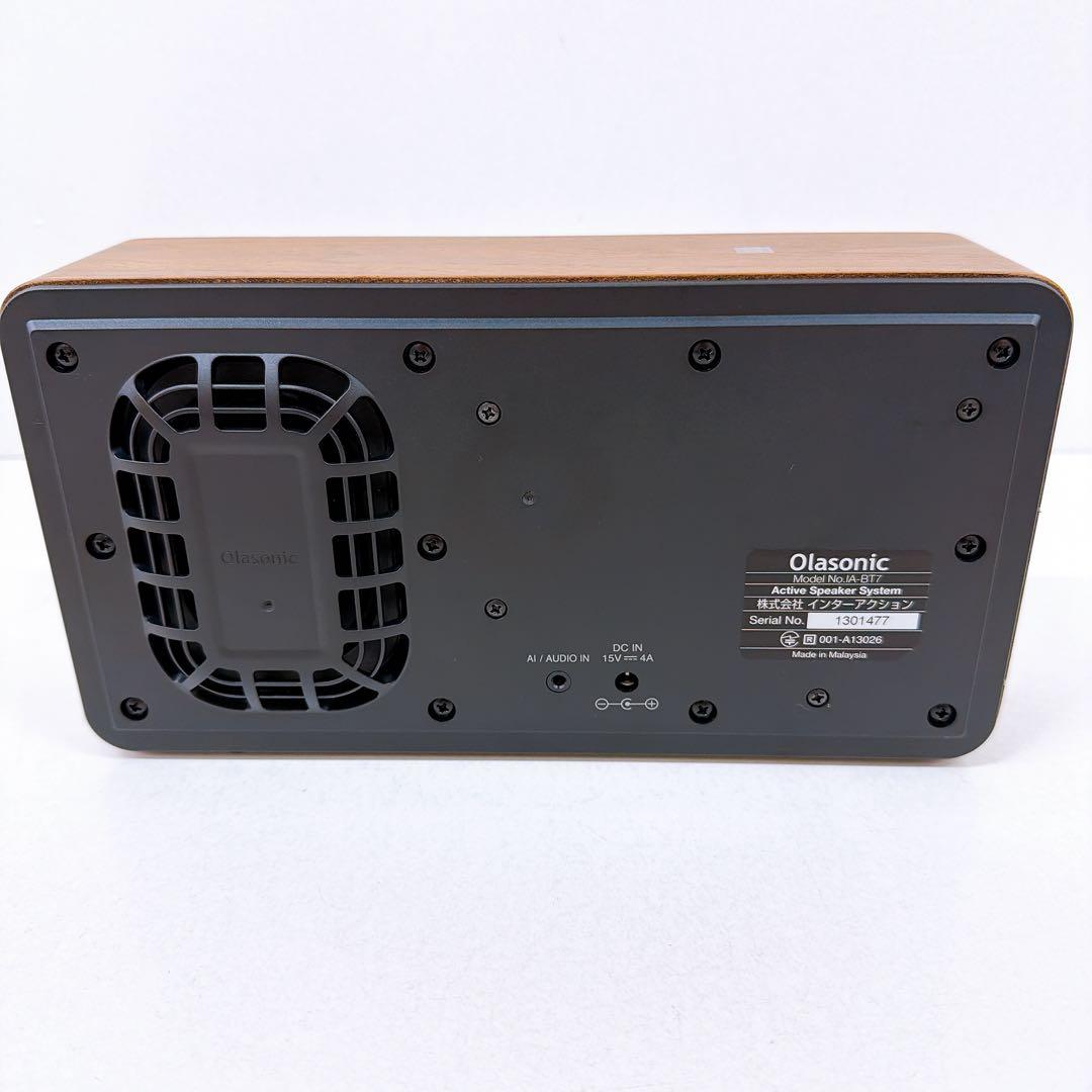 Olasonic IA-BT7 Bluetooth スピーカー ウォルナット