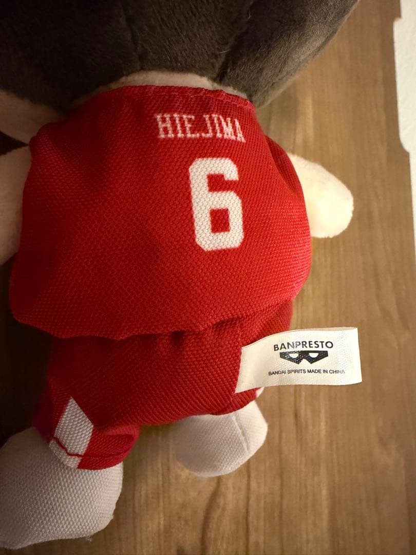 バスケ日本代表　比江島慎　ぬいぐるみ