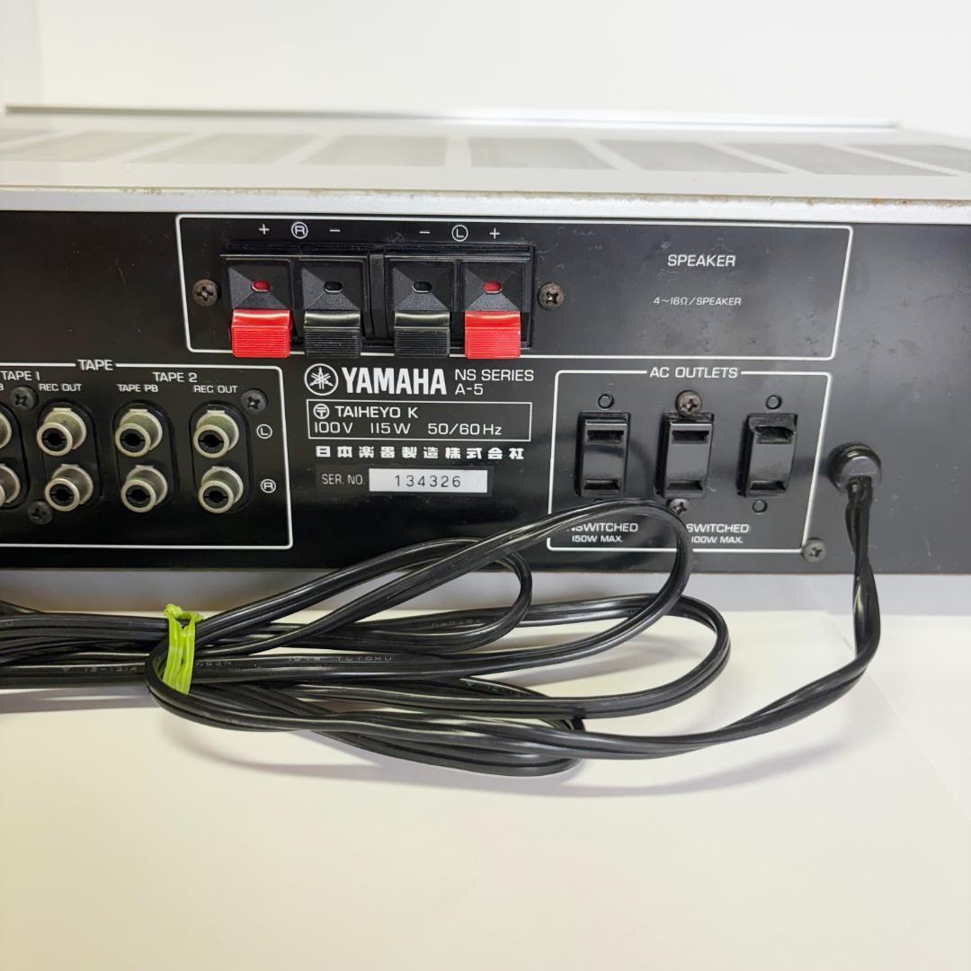 YAMAHA A-5 プリメインアンプ　ジャンク