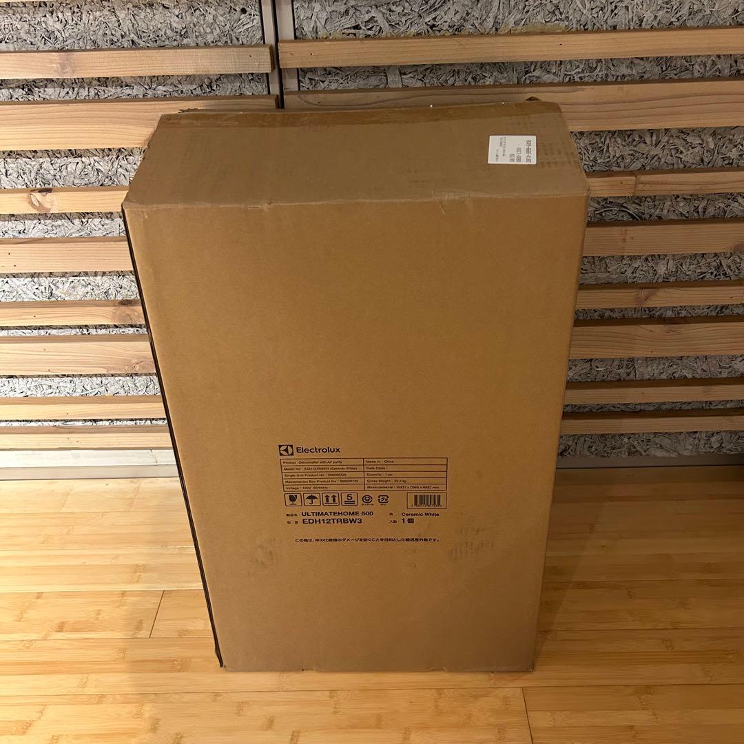 エレクトロラックス 除湿空気清浄機 Ultimate 500