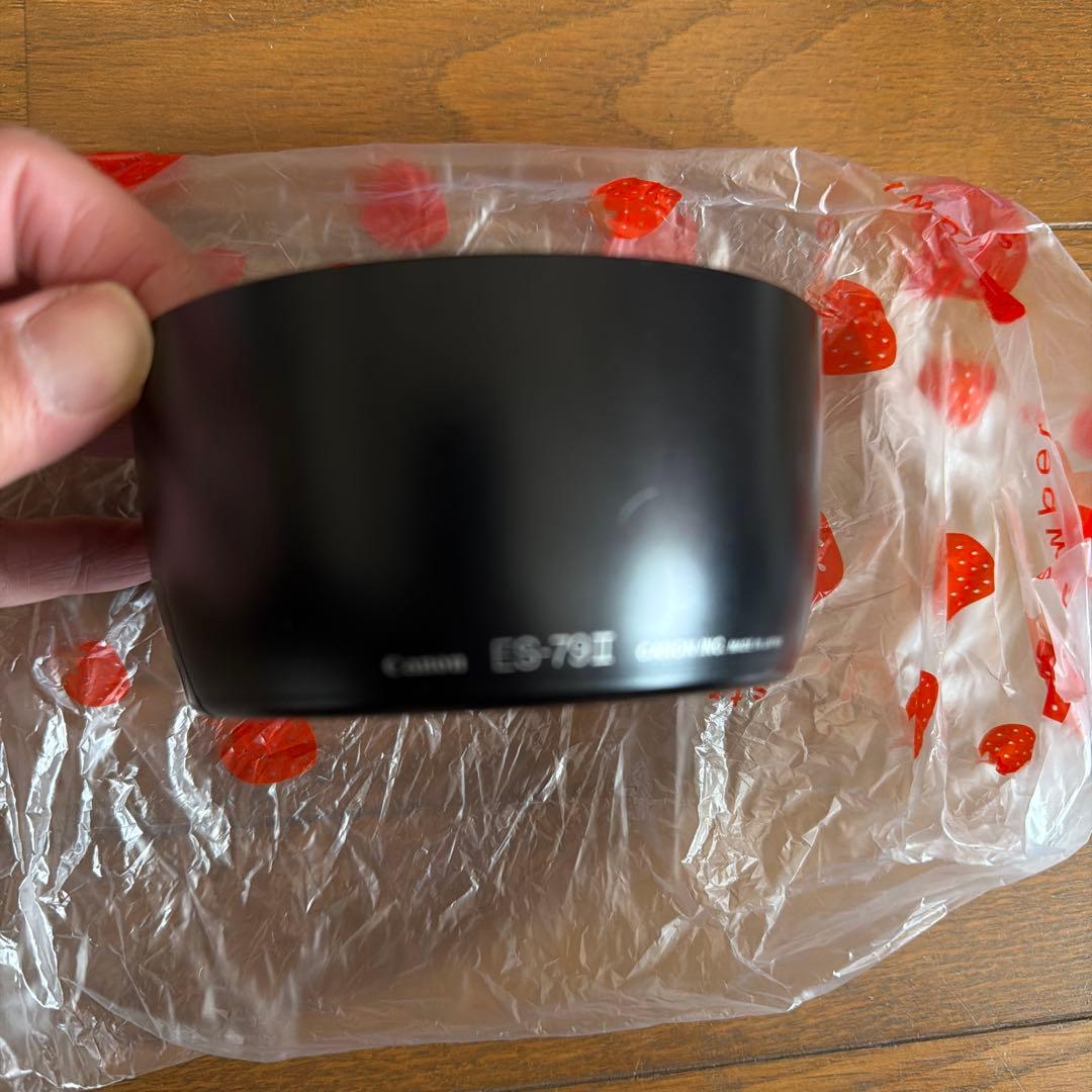 2月8日まで出品極上品Canon EF85mm F1.2L II USM｜