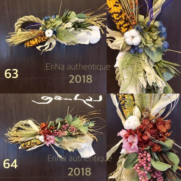 64.自家栽培ドライフラワー含むしめ飾りしめ縄プリザーブドスワッグ正月飾り