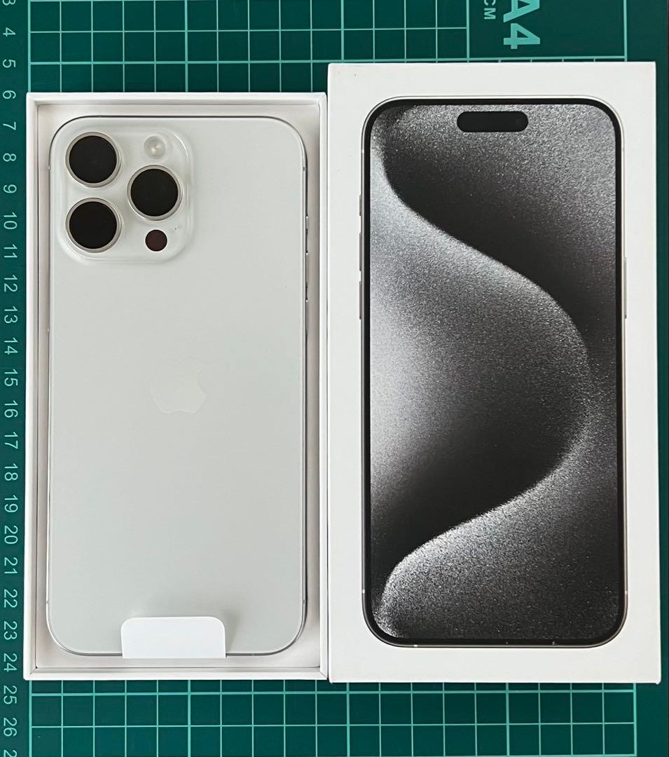 Apple iPhone 15 Pro ホワイト　256