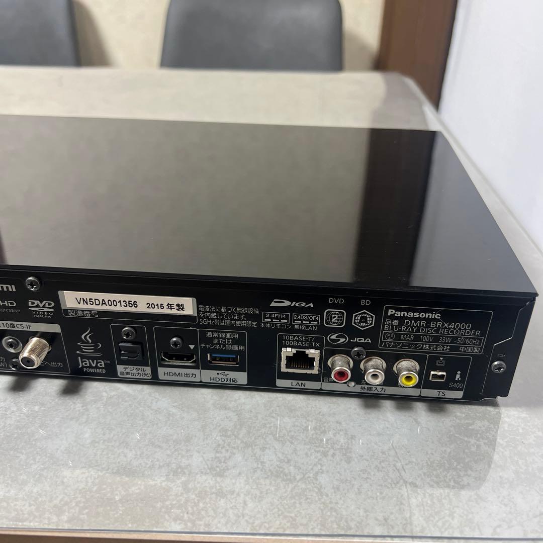 Panasonic DMR-BRX4000 ブルーレイレコーダー 2015年製