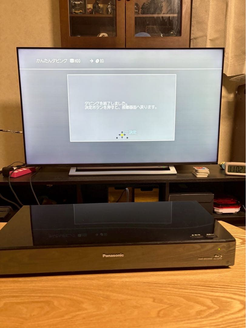 Panasonic DMR-BRX4000 ブルーレイレコーダー 2015年製