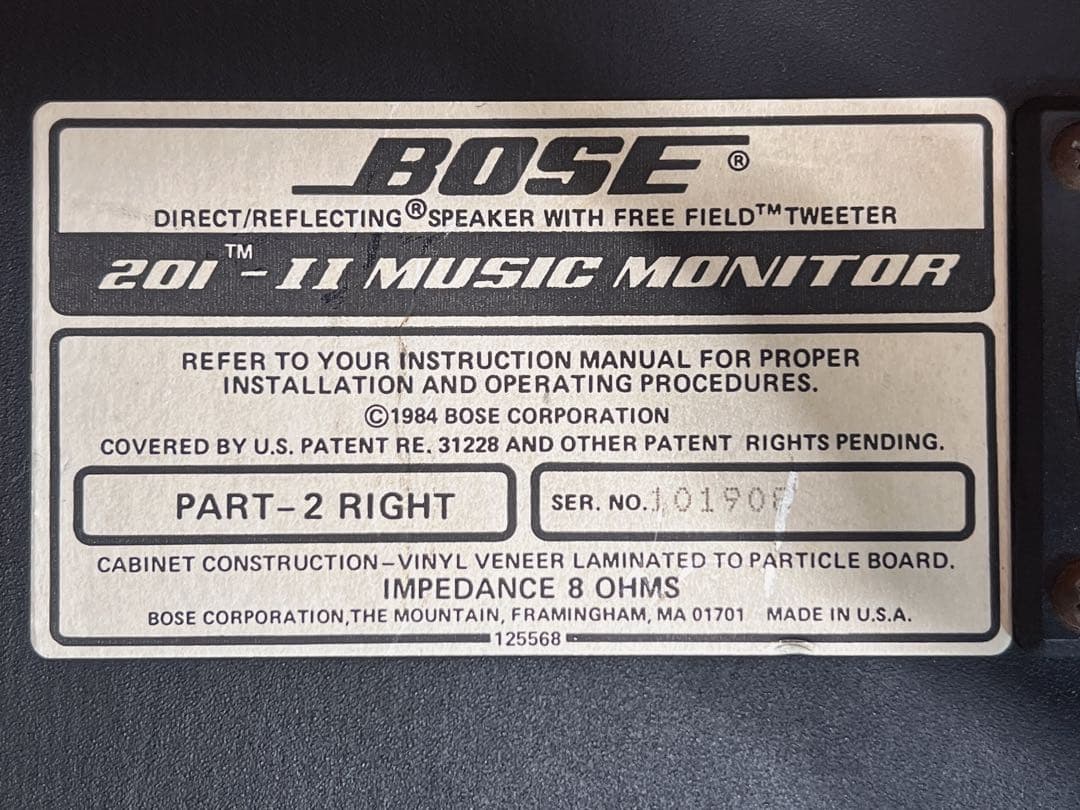 BOSE 201-II MUSIC MONITOR スピーカー　ペア ジャンク