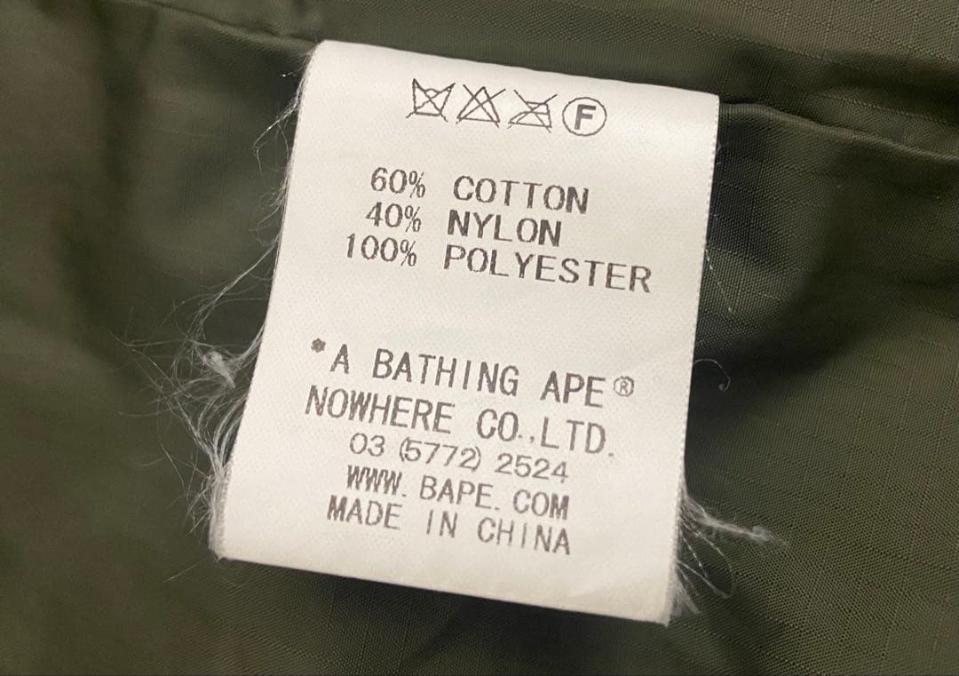 A BATHING APE ダウン ジャケット エイプ