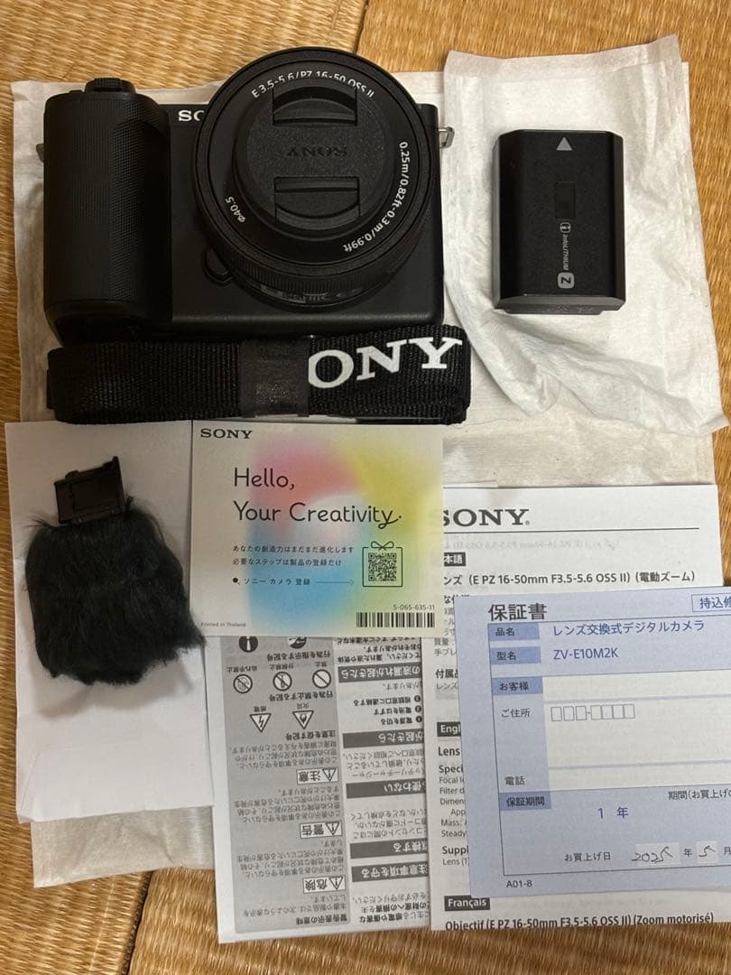 Ｙ様Sony ZV-E10 II ミラーレス一眼 16-50mm