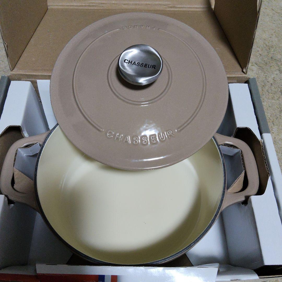 シャスール 両手鍋 20センチ マロングラッセ