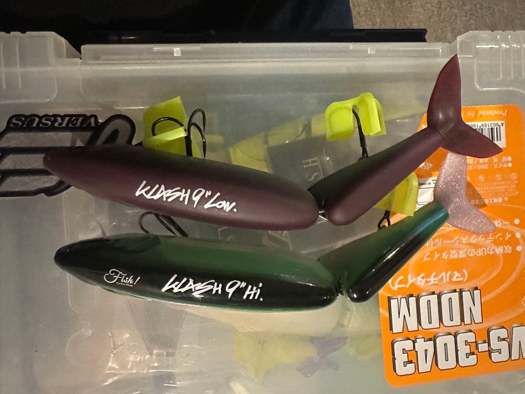 クラッシュ９　　Hi Low セット　FLカラー美品！