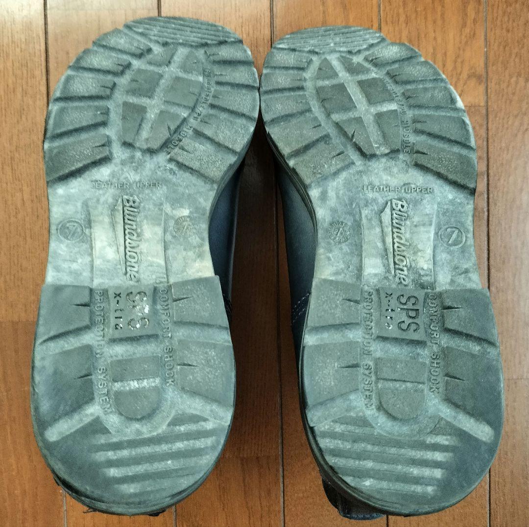 Blundstone Classics ネイビー 7