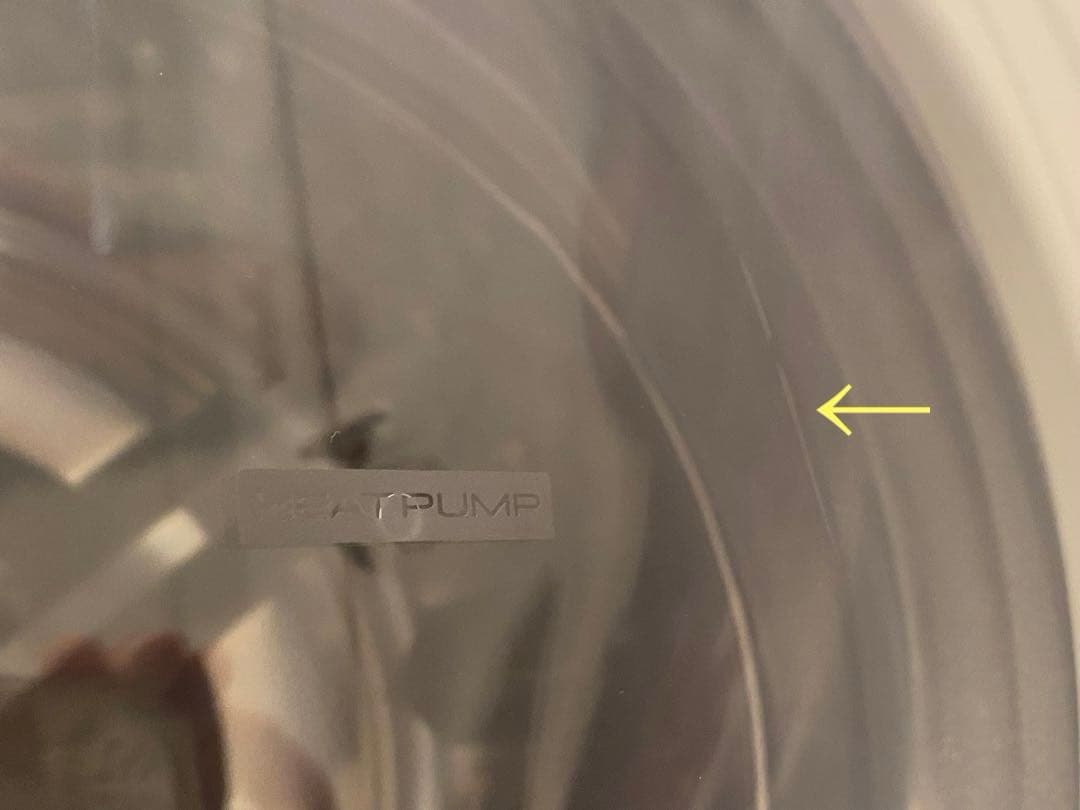 【Panasonic】ななめドラム式洗濯機　NA-LX127AL