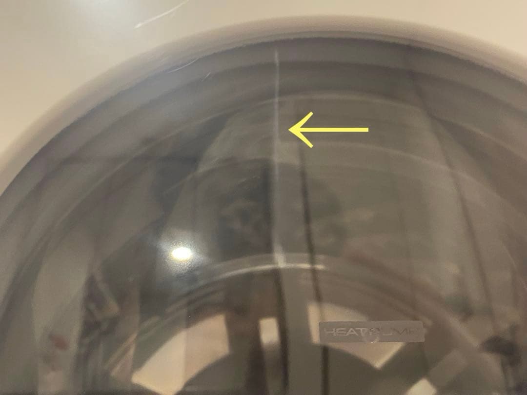 【Panasonic】ななめドラム式洗濯機　NA-LX127AL