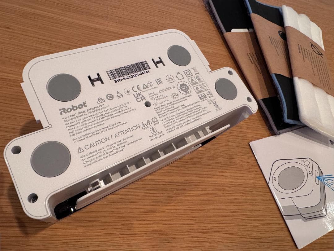【極美品】ブラーバジェット m6 アイロボット 床拭きロボット 動作確認済