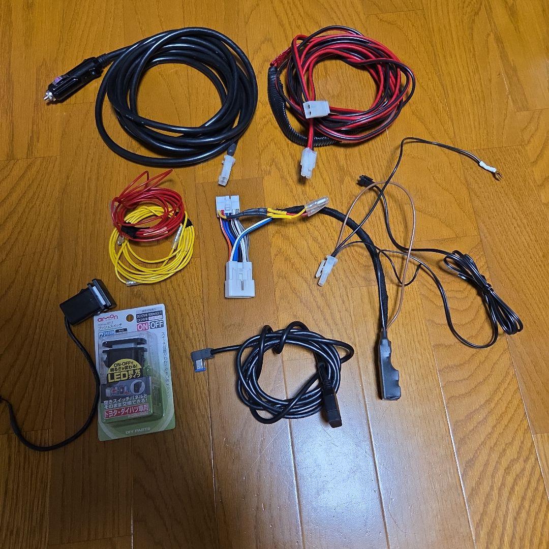 電装くん　ハイエース　JI-002　USBコネクター付き