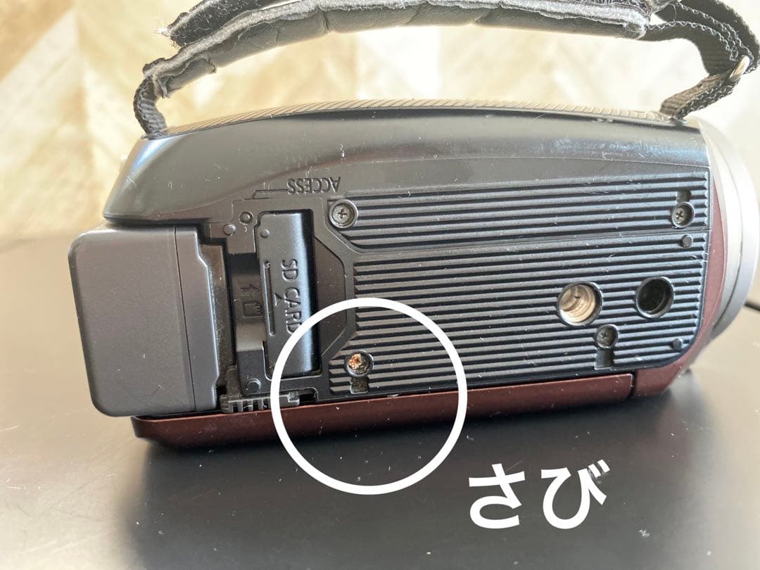 Panasonic HC-V620M ビデオカメラ