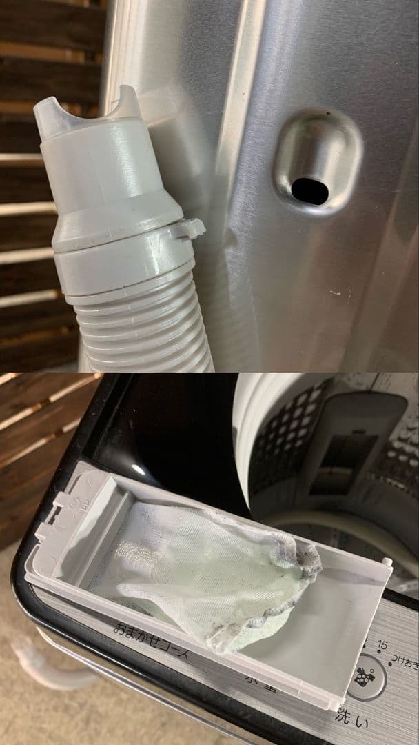 H268\" Mirror Design 生活家電 2点セット 冷蔵庫/洗濯機