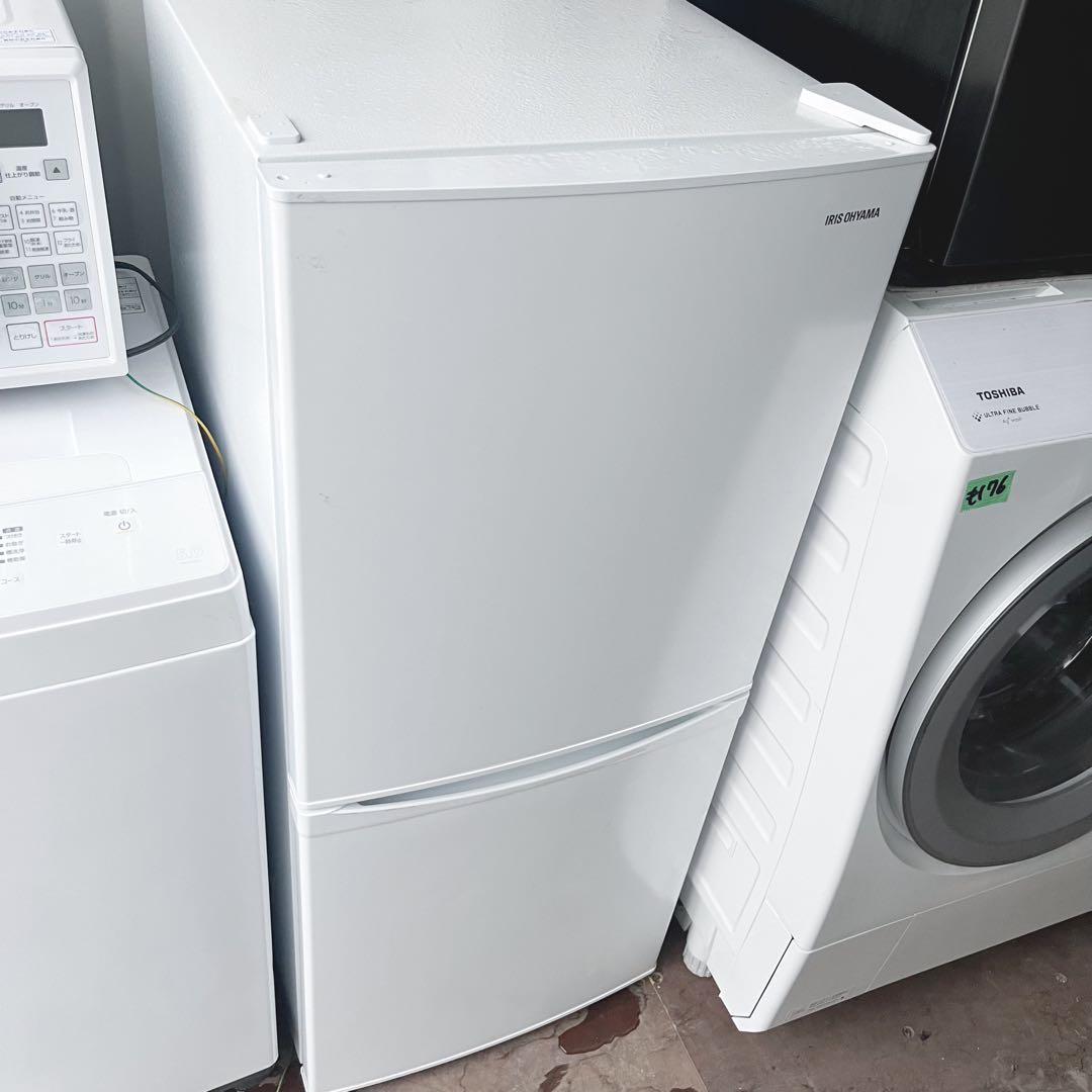 375取付無料！アイリスオーヤマ シンプルホワイト冷蔵庫洗濯機オーブンレンジ