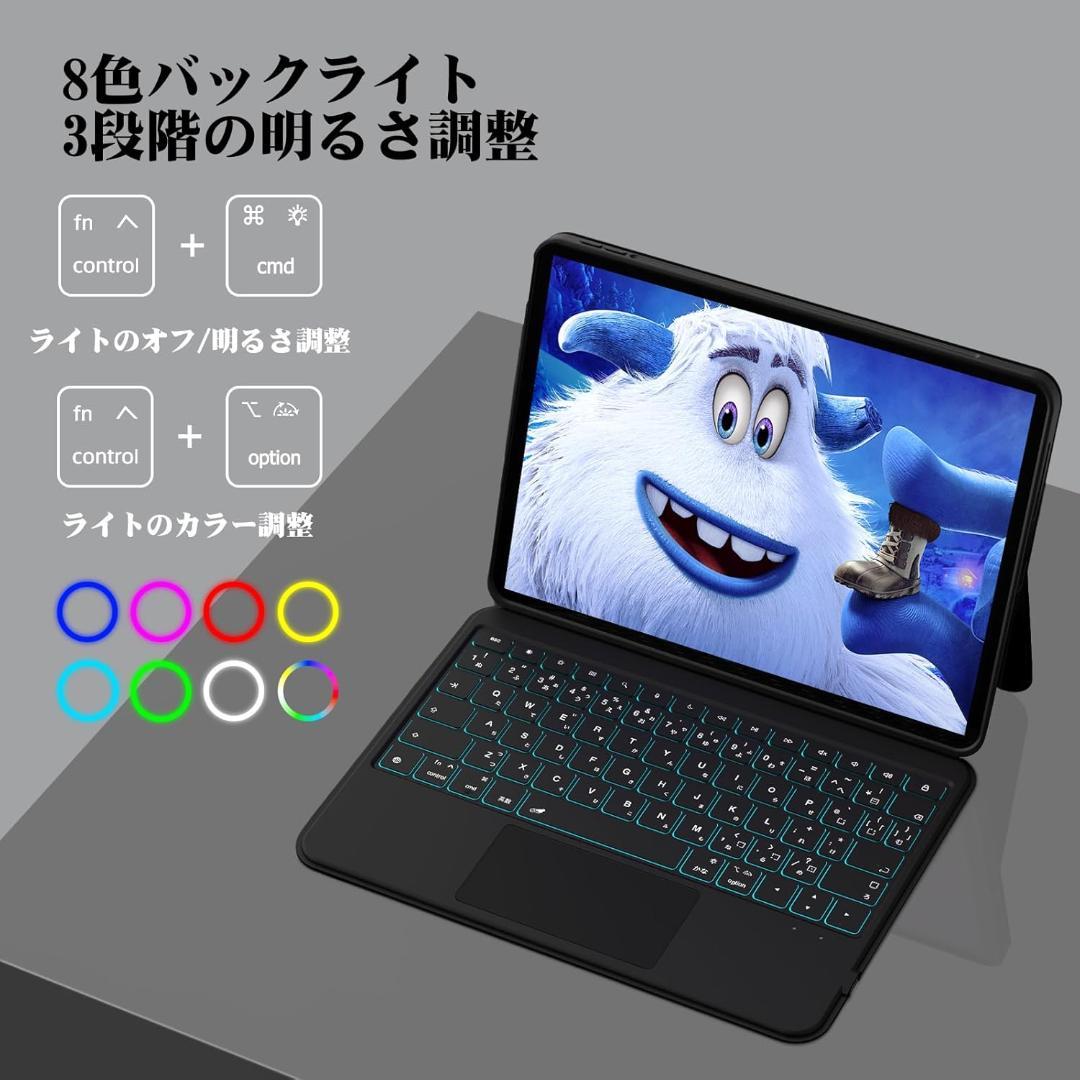 Bettdow キーボードケース スマートコネクタ充電！ Air Pro 11